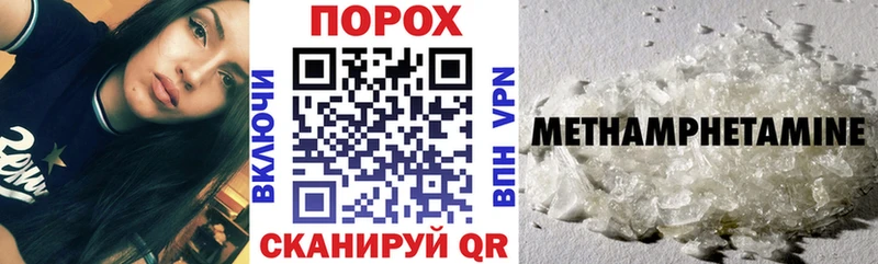 KRAKEN как зайти  Лабытнанги  АМФ 98% 