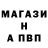 Метадон белоснежный Vita Lavrik