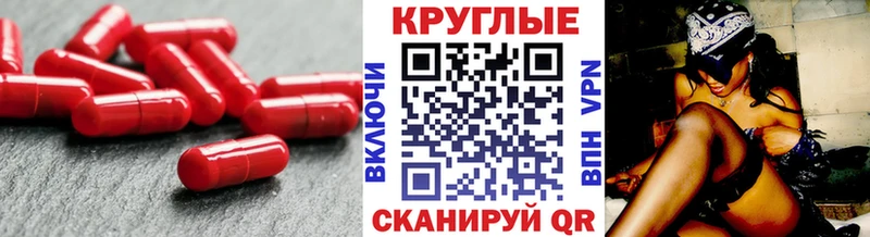 blacksprut как зайти  купить закладку  shop наркотические препараты  Ecstasy бентли  Лабытнанги 