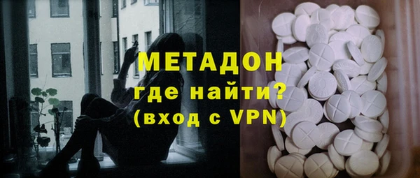 твердый Баксан