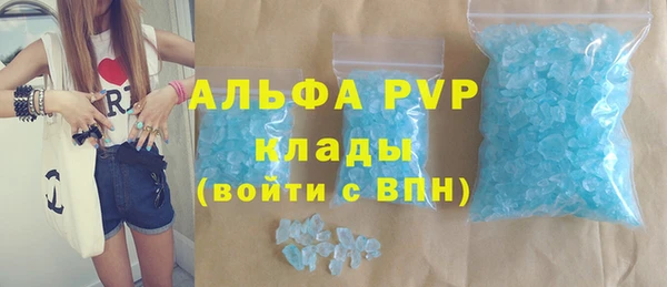 твердый Баксан