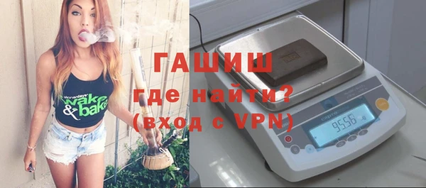 твердый Баксан