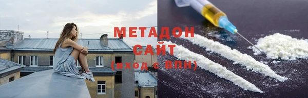 бошки Пестово