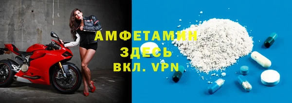твердый Баксан