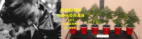 MDMA Балахна