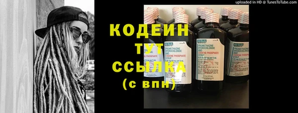 твердый Баксан