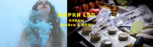 MDMA Балахна