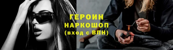 твердый Баксан