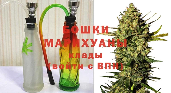 амфетамин Балабаново