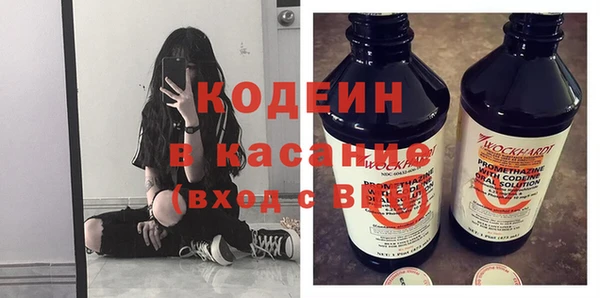 твердый Баксан