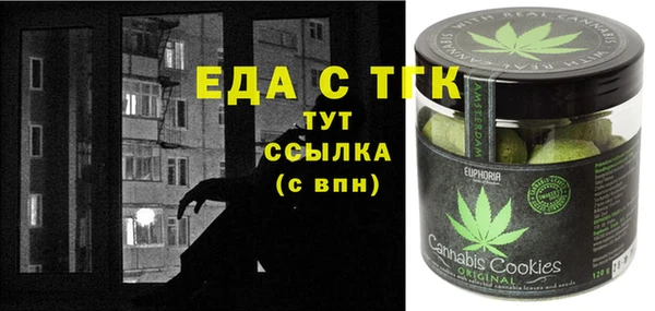 твердый Баксан