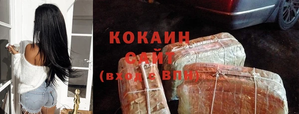 твердый Баксан