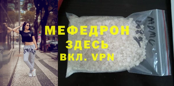 твердый Баксан
