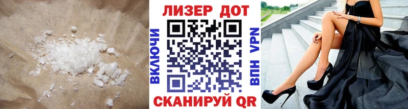 где продают   Лабытнанги  LSD-25 экстази ecstasy 