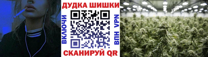 Марихуана планчик  закладки  Лабытнанги 
